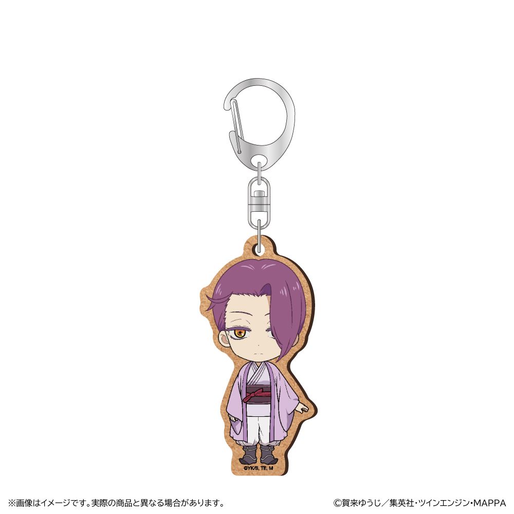 地獄楽 MDF キーホルダー 蓮｜ホビーの総合通販サイト ホビーストック