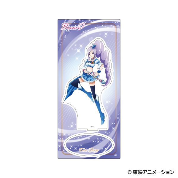フレッシュプリキュア！ アクリルスタンド キュアベリー｜ホビーの総合
