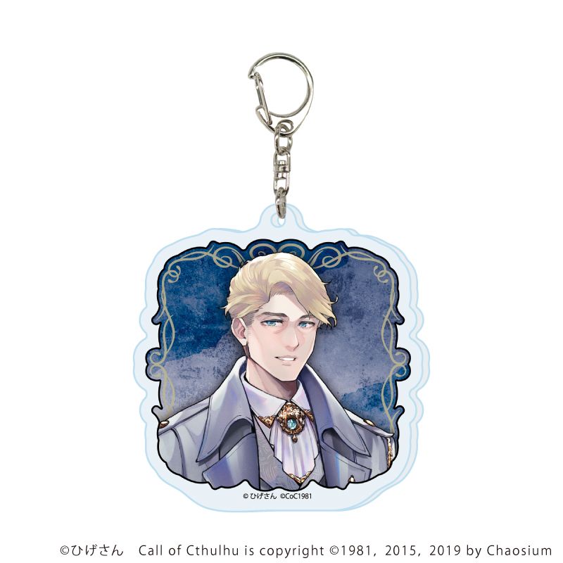 純潔と鉄血 アクリルキーホルダー 01 マクシミリアン 公式イラスト