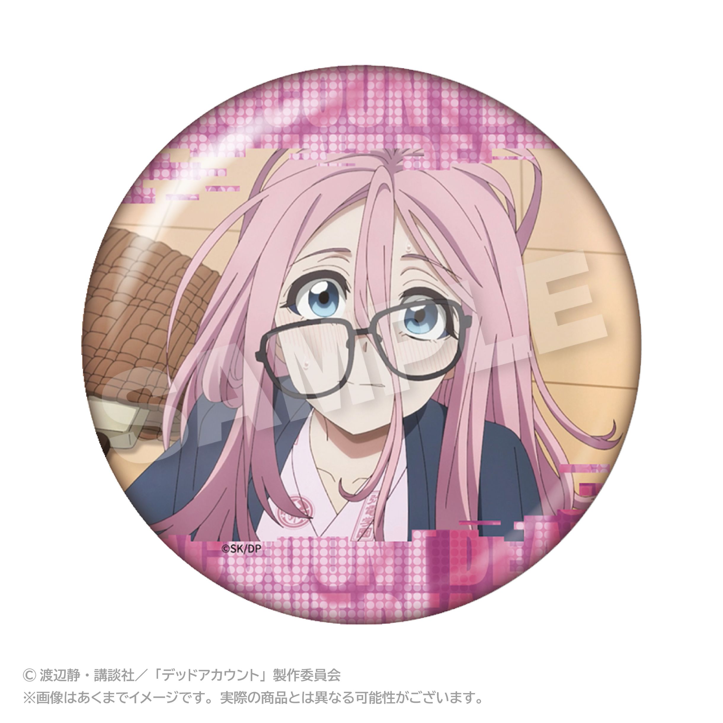 デッドアカウント デドアカ 灰島ひより グッズ 缶バッジ アクスタ デッドアカウント メモリーズちょびでか缶バッジ 灰島 ひより｜ホビー