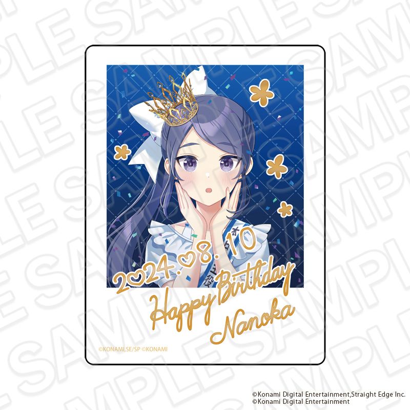 シャインポスト アクリルブロック 氷海 菜花 2024バースデー ver