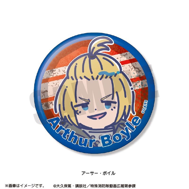 炎炎ノ消防隊 参ノ章 れとぽぷ オーロラ缶バッジ 9個入り1BOX｜ホビー