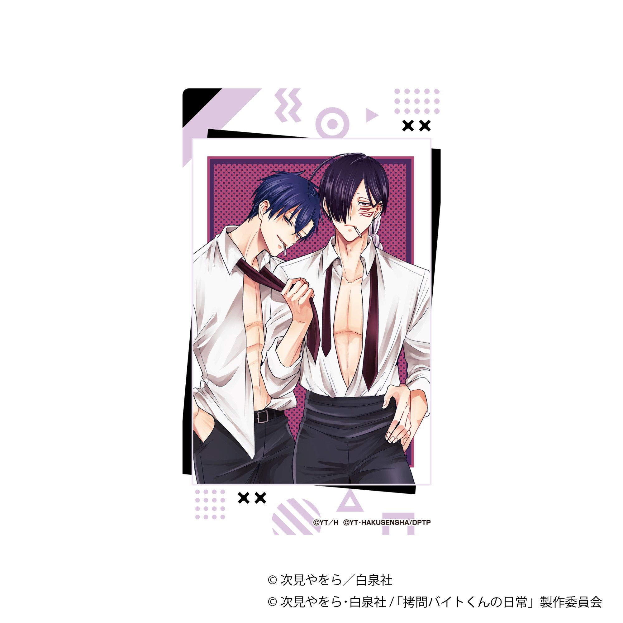 拷問バイトくんの日常 ノーブルアート E｜ホビーの総合通販サイト