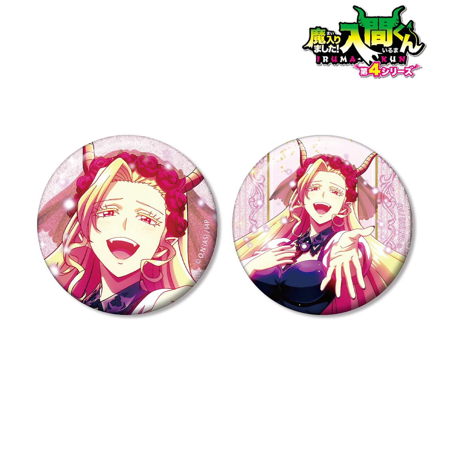 アニメ 魔入りました！入間くん イクス・エリザベッタ グリッター缶