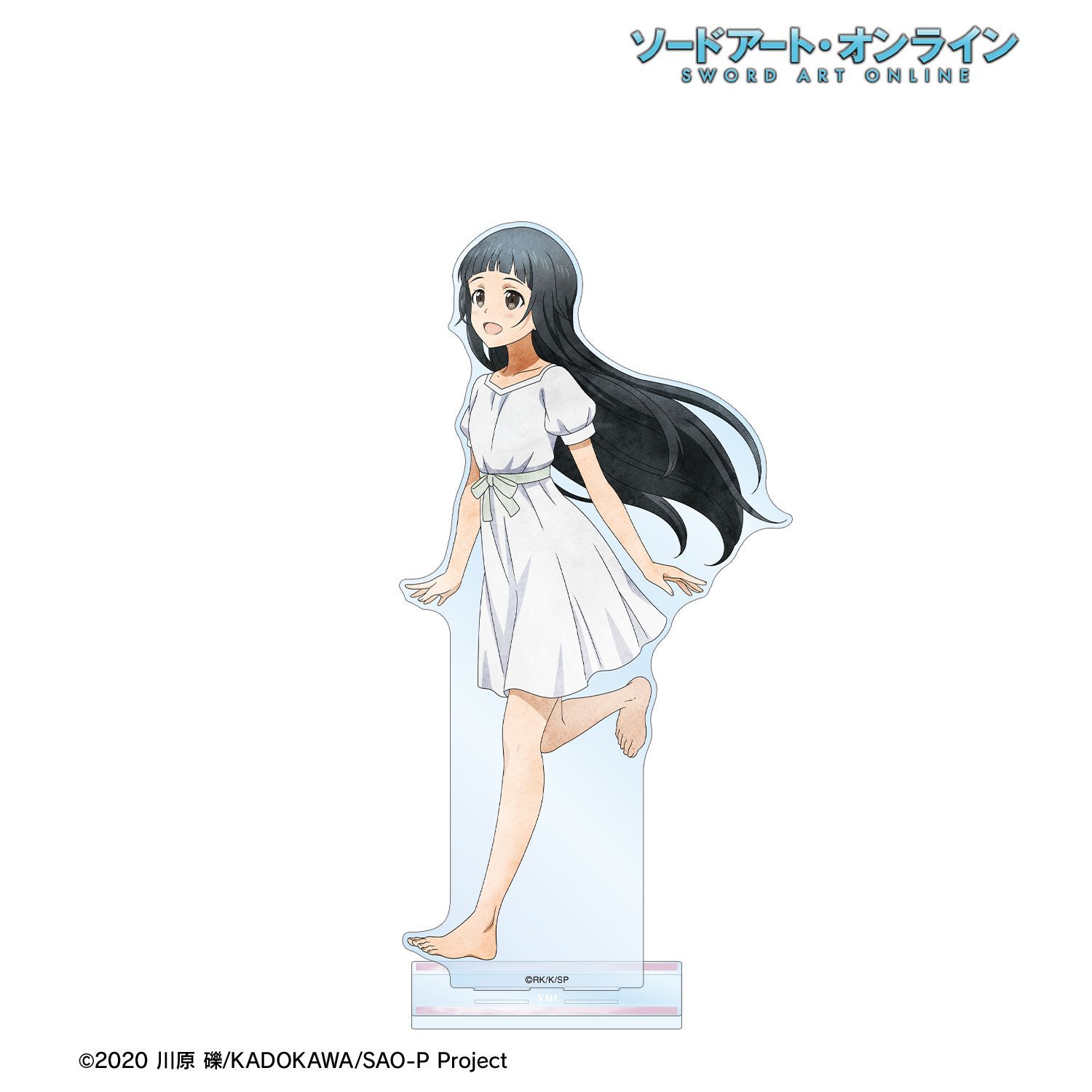 ソードアート・オンライン 描き下ろし ユイ 歩みver. 特大アクリル