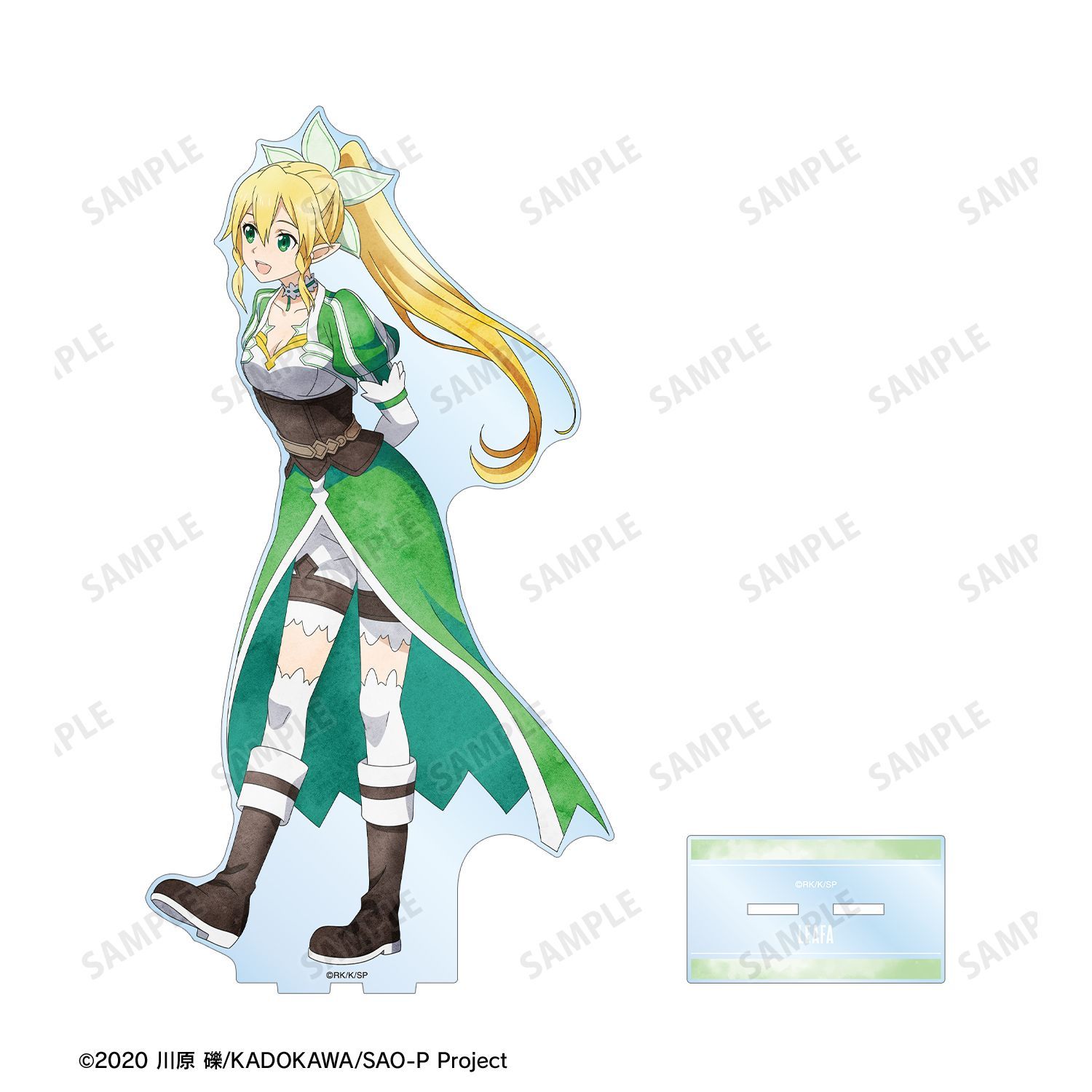 ソードアート・オンライン 描き下ろし リーファ 歩みver. 特大アクリル