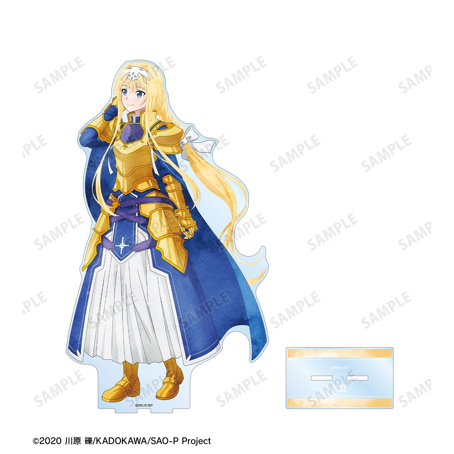 ソードアート・オンライン 描き下ろし アリス 歩みver. 特大アクリル