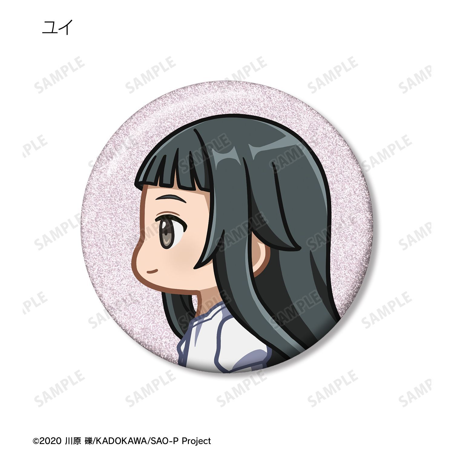 ソードアート・オンライン トレーディング ちびとこ グリッター缶