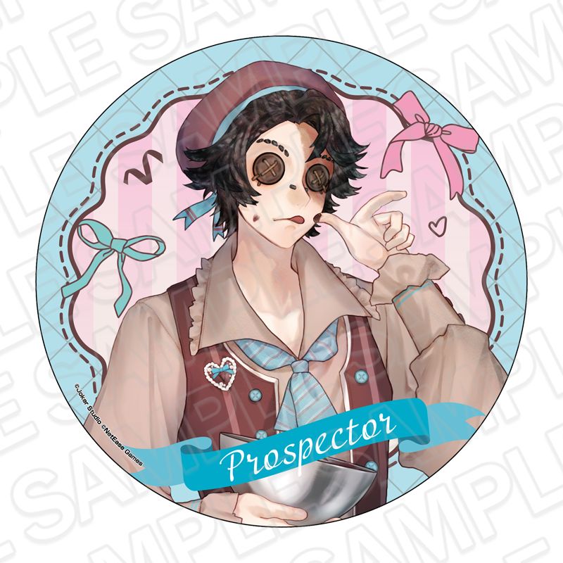 Identity V デカンバッチ 探鉱者 A Heartfelt Gift ver.｜ホビーの総合