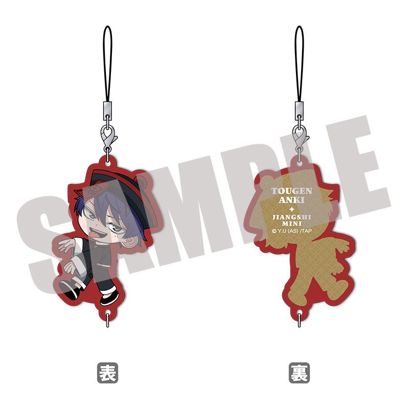 桃源暗鬼 ちぇいんコレクション 一ノ瀬四季 JIANGSHI MINI ver