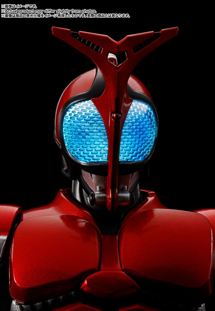 S.H.Figuarts（真骨彫製法） 仮面ライダーカブト ライダーフォーム