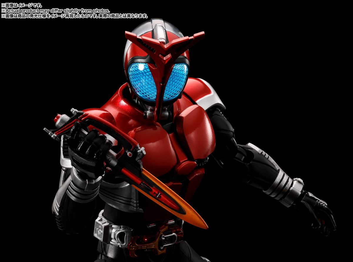 S.H.Figuarts（真骨彫製法） 仮面ライダーカブト ライダーフォーム