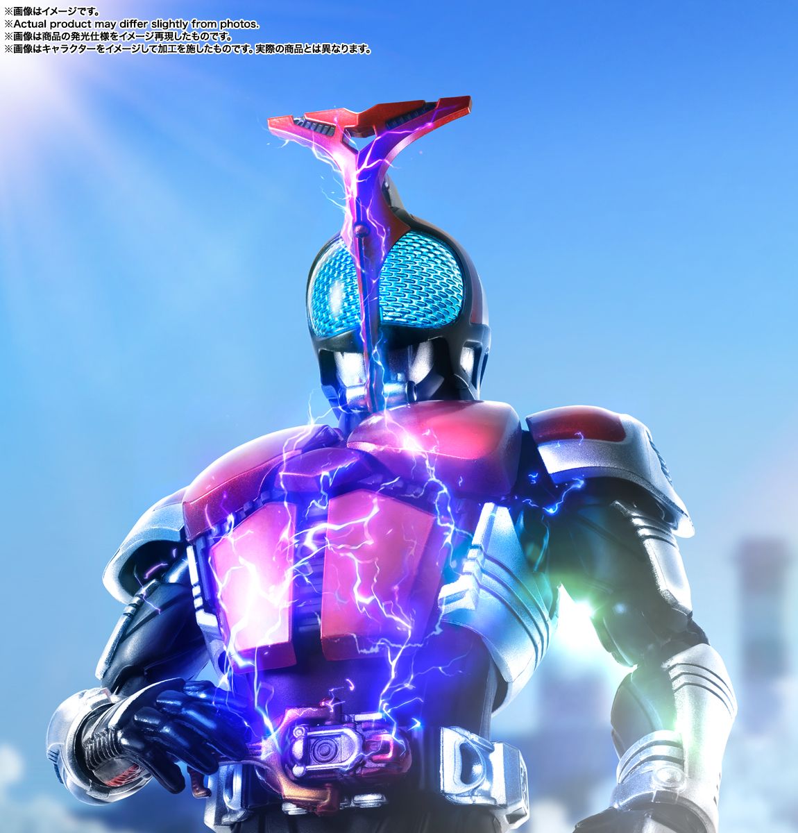S.H.Figuarts（真骨彫製法） 仮面ライダーカブト ライダーフォーム