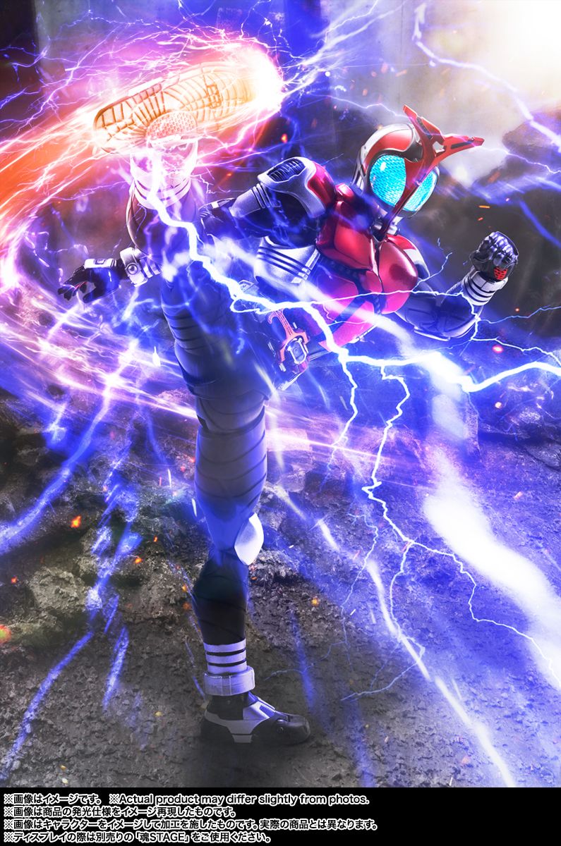 S.H.Figuarts（真骨彫製法） 仮面ライダーカブト ライダーフォーム