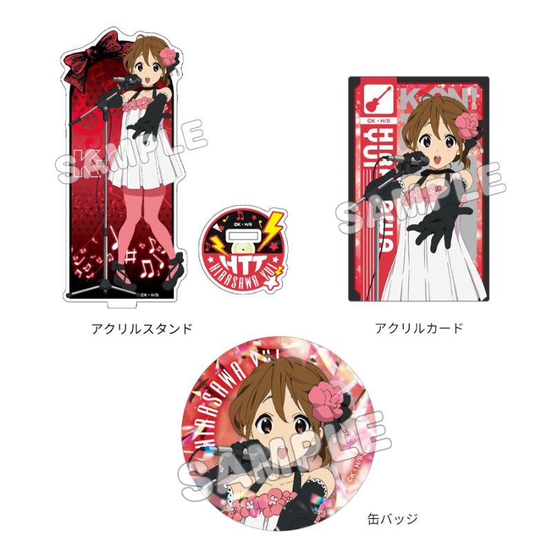 再販】けいおん！ グッズセット 平沢 唯｜ホビーの総合通販サイト