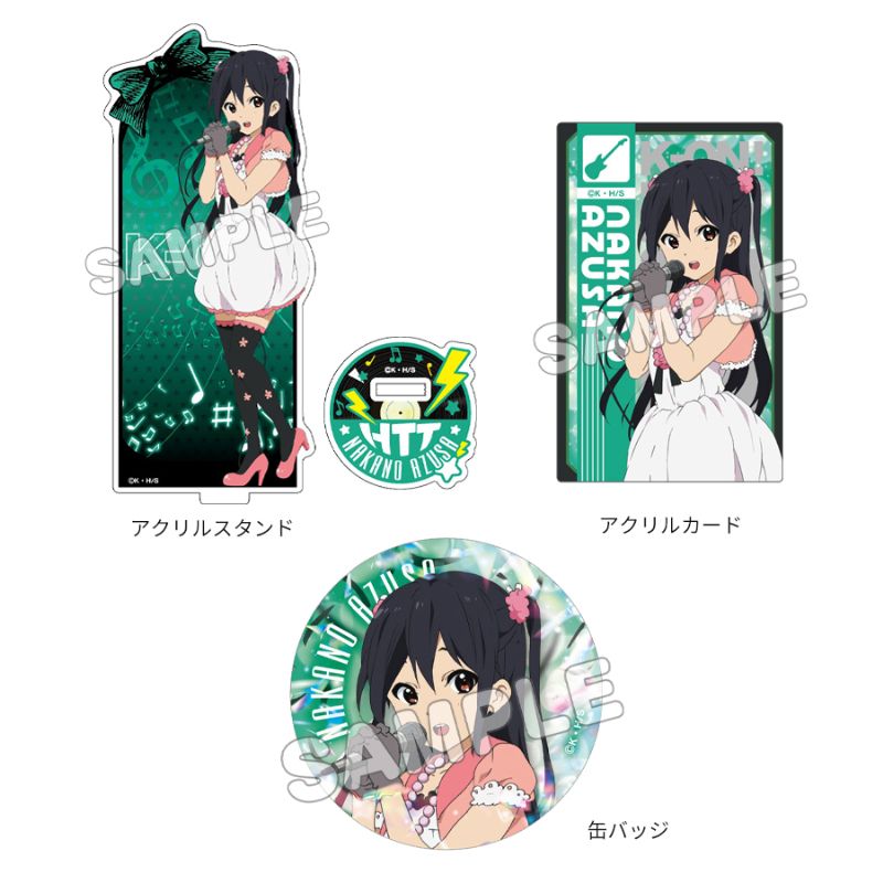 再販】けいおん！ グッズセット 中野 梓｜ホビーの総合通販サイト