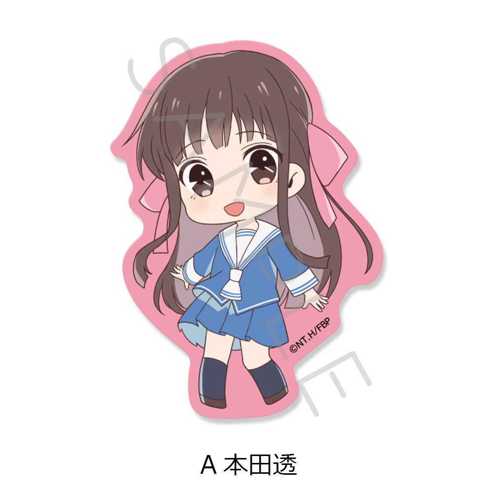 フルーツバスケット クリアステッカー A 本田透｜ホビーの総合通販