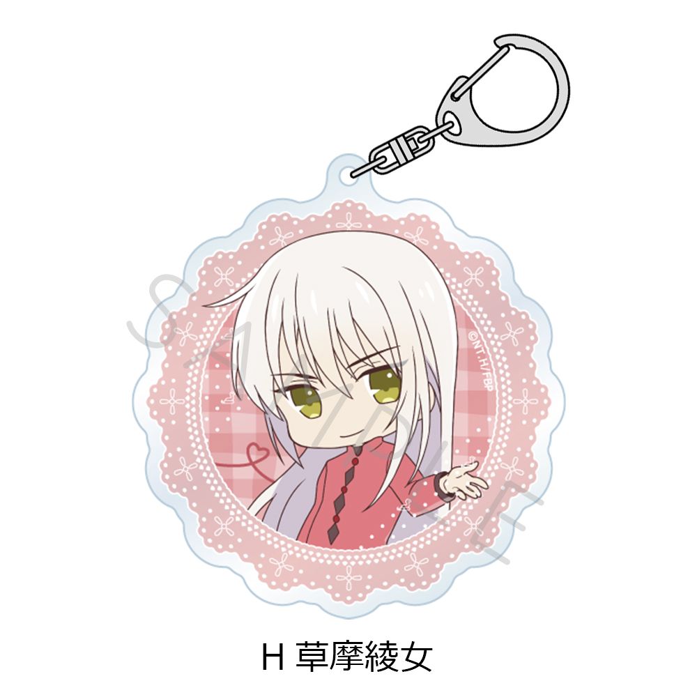 フルーツバスケット アクリルキーホルダー H 草摩綾女｜ホビーの総合
