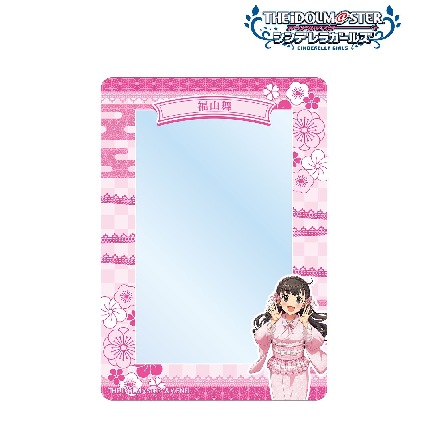 アイドルマスター シンデレラガールズ 描き下ろし 福山舞 レース着物