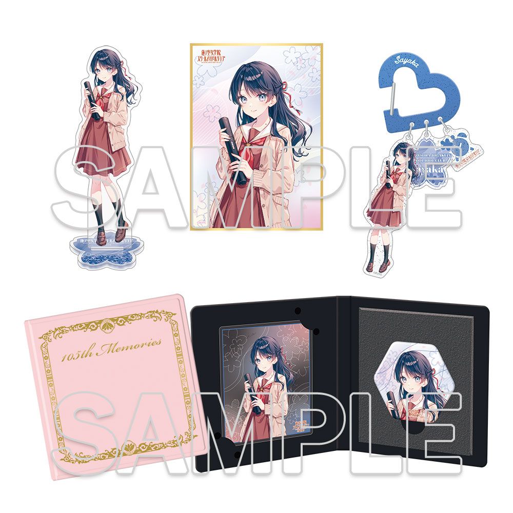 蓮ノ空 蓮 ラブライブ！蓮ノ空女学院スクールアイドルクラブ(バースデー2025) リリエンフェルト 柳田 セラス 缶バッジ 103-105th ピンズ・ピンバッジ・缶バッジ