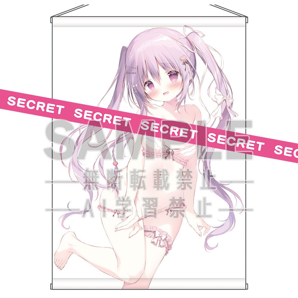 しらたま描き下ろし ひらりちゃんX-RATEDタペストリー【B2】｜ホビーの