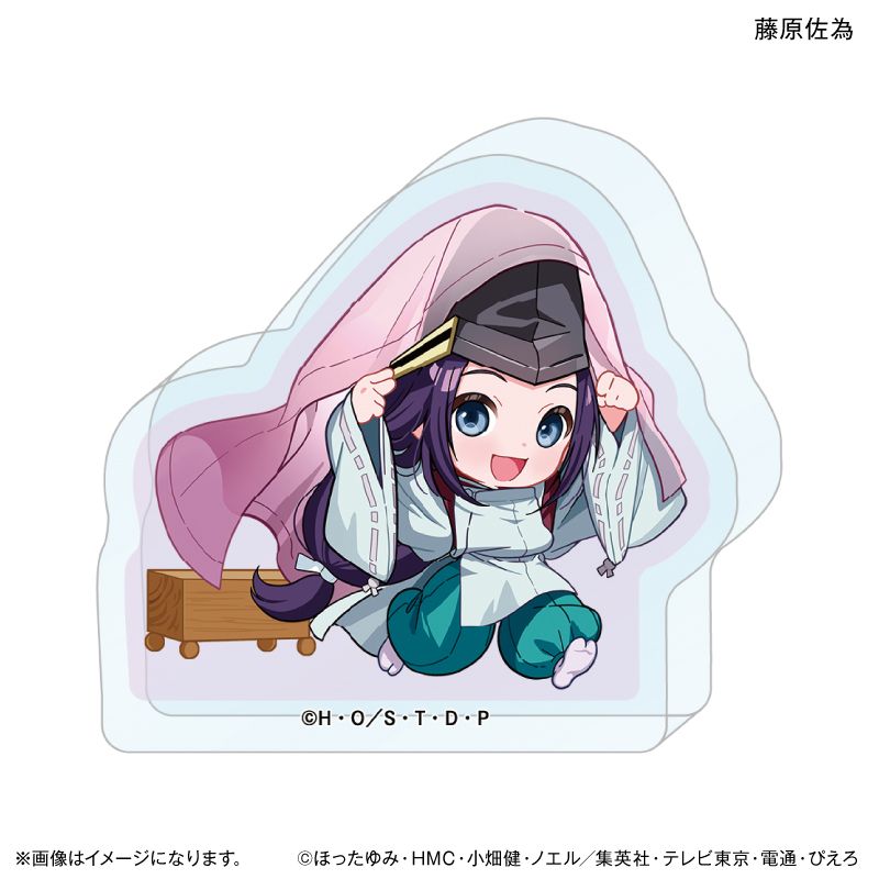 ヒカルの碁 ちからもっち アクリルブロック 藤原佐為｜ホビーの総合