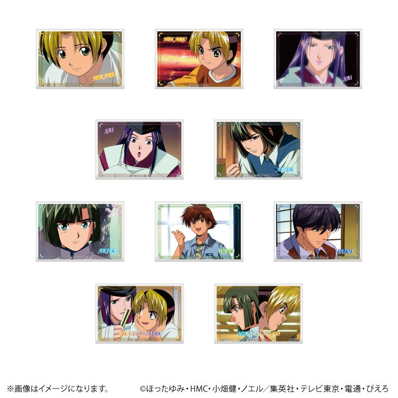 ヒカルの碁 場面写スクエア缶バッジコレクション vol.1 10個入り1BOX
