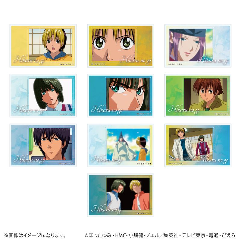 ヒカルの碁 場面写アクリルカードコレクション vol.3 10個入り1BOX