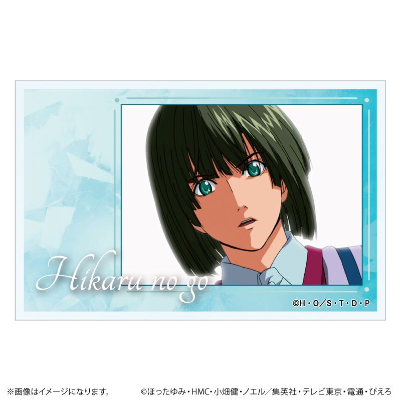 ヒカルの碁 場面写アクリルカードコレクション vol.3 10個入り1BOX