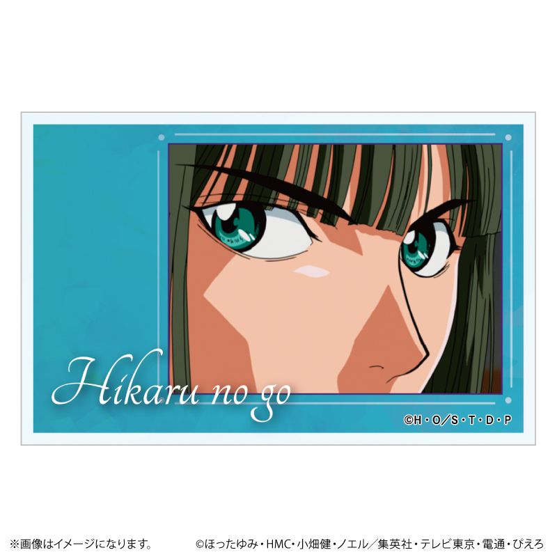 ヒカルの碁 場面写アクリルカードコレクション vol.3 10個入り1BOX