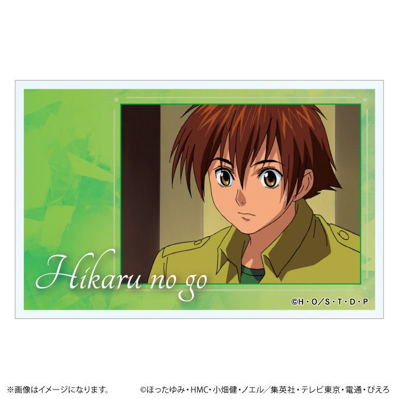 ヒカルの碁 場面写アクリルカードコレクション vol.3 10個入り1BOX
