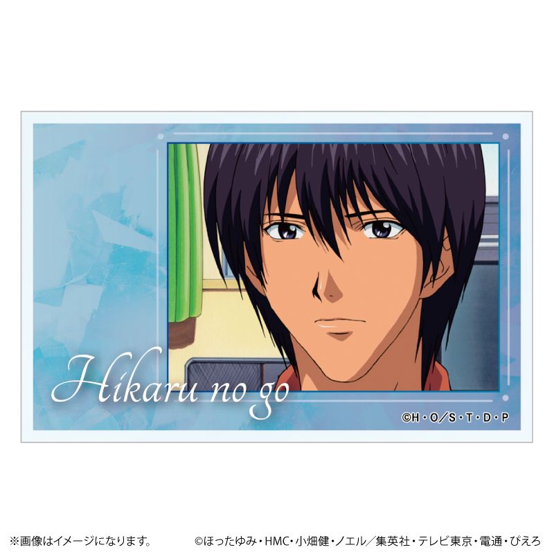 ヒカルの碁 場面写アクリルカードコレクション vol.3 10個入り1BOX