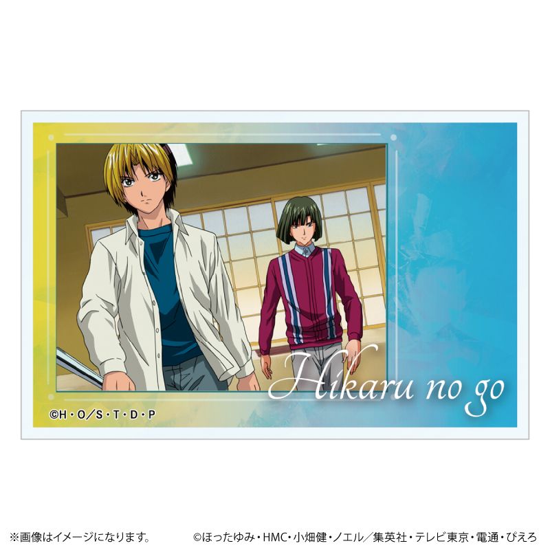 ヒカルの碁　場面写アクリルカード　進藤ヒカル　7種 ヒカルの碁 場面写アクリルカードコレクション vol.3 10個入り1BOX