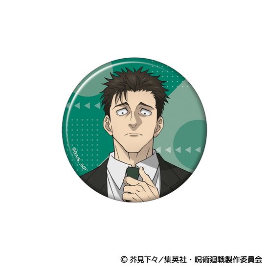 呪術廻戦 第3期 缶バッジ 日車 寛見｜ホビーの総合通販サイト ホビー