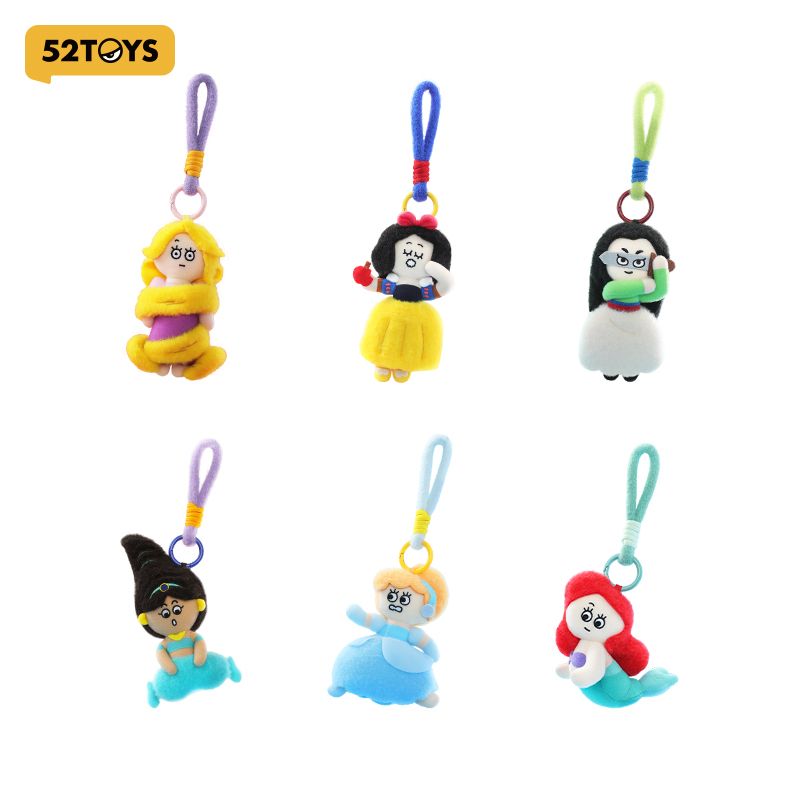 予約特別価格】52TOYS BLINDBOX ディズニープリンセス お忍び