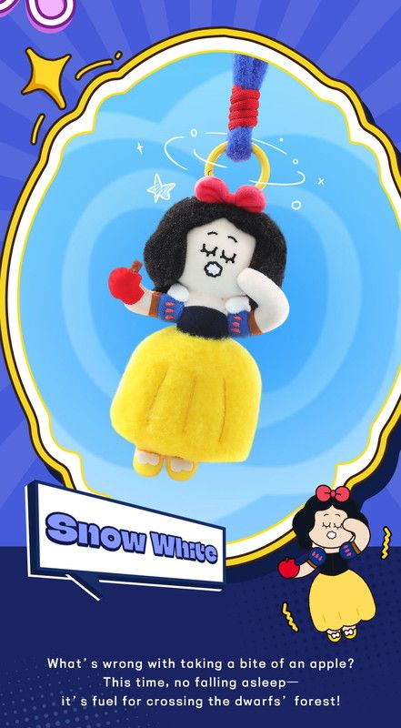 予約特別価格】52TOYS BLINDBOX ディズニープリンセス お忍び