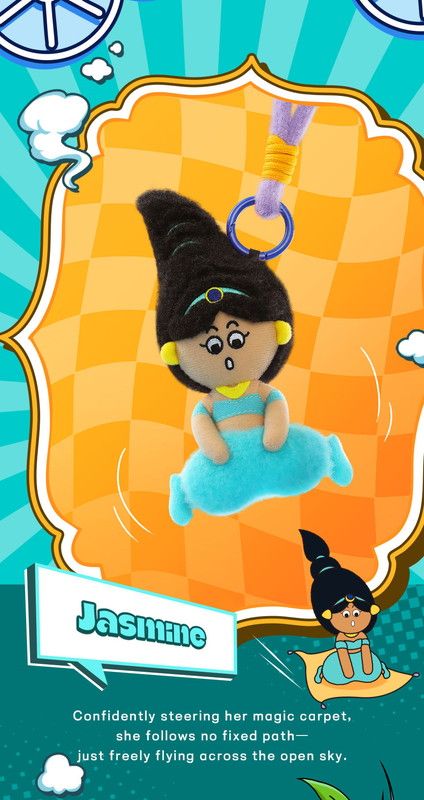 予約特別価格】52TOYS BLINDBOX ディズニープリンセス お忍び