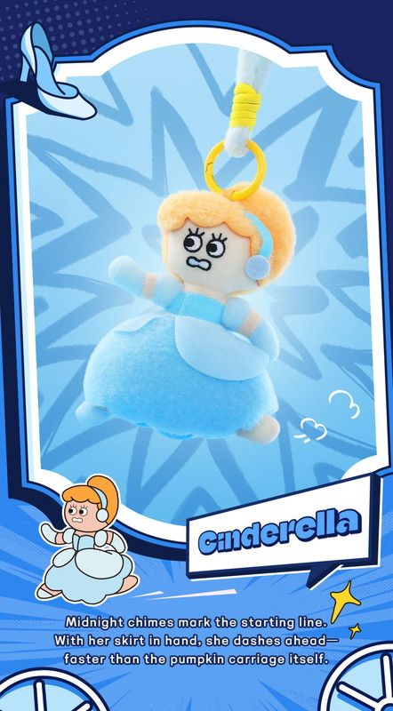 予約特別価格】52TOYS BLINDBOX ディズニープリンセス お忍び