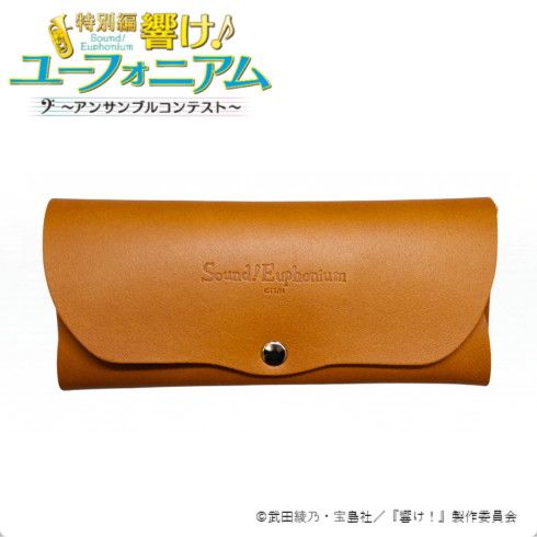 沈陽 中国 記念品 木製ケース付き No.2107 黒柿 10本用時計ケース | 高級時計ケースのソウルバード