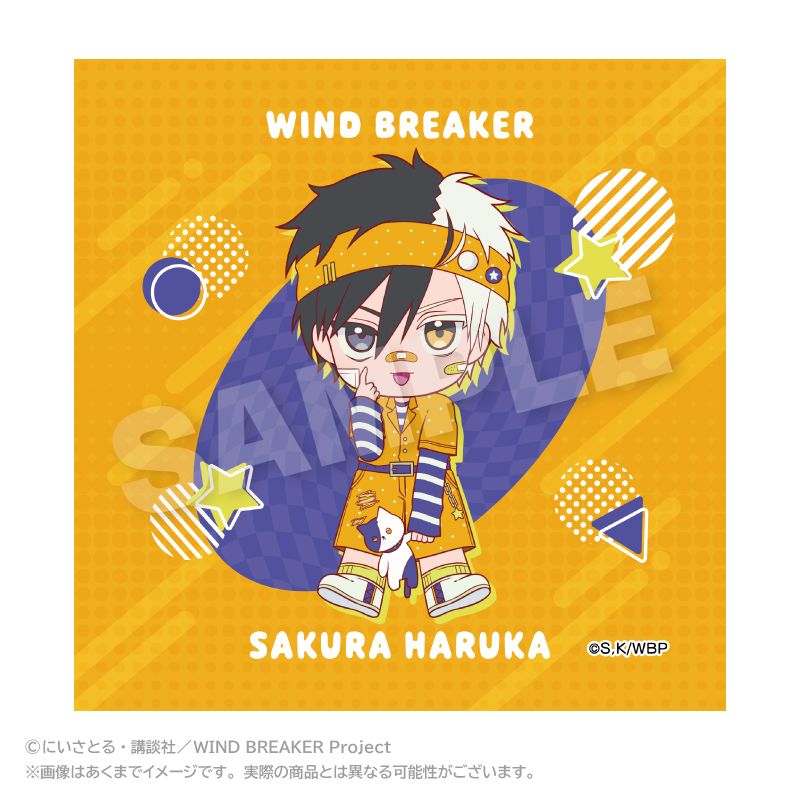 ［桜遥］windbreaker プリンセスカフェ　大判タオル WIND BREAKER ミニタオル vivid ver. 桜 遥｜ホビーの総合通販サイト