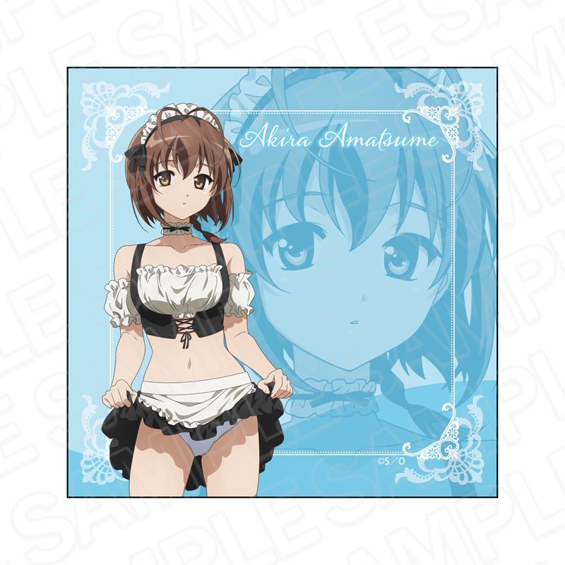 ヨスガノソラ マイクロファイバー 天女目 瑛 たくし上げメイド ver