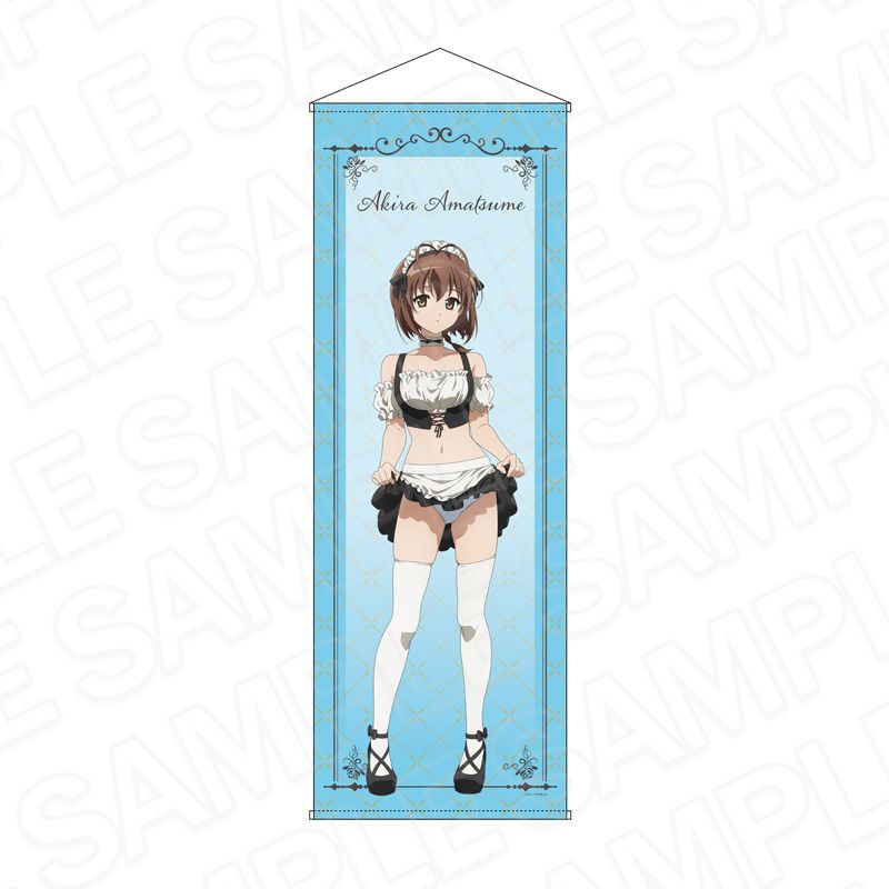 ヨスガノソラ 特大タペストリー 天女目 瑛 たくし上げメイド ver