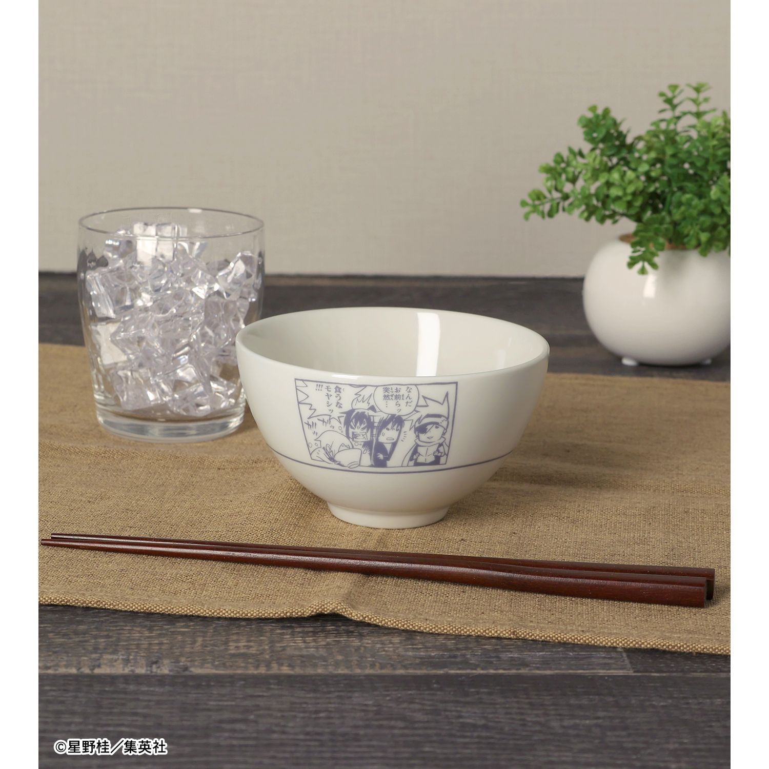 中国　建窯　銀豪茶碗　送料込み250731 D.Gray-man 食うなモヤシッ！！！モグモグ美濃焼茶碗｜ホビーの総合