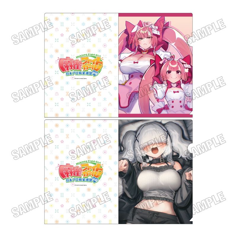 予約特別価格】麻雀ファイトガール クリアファイルセット A｜ホビーの