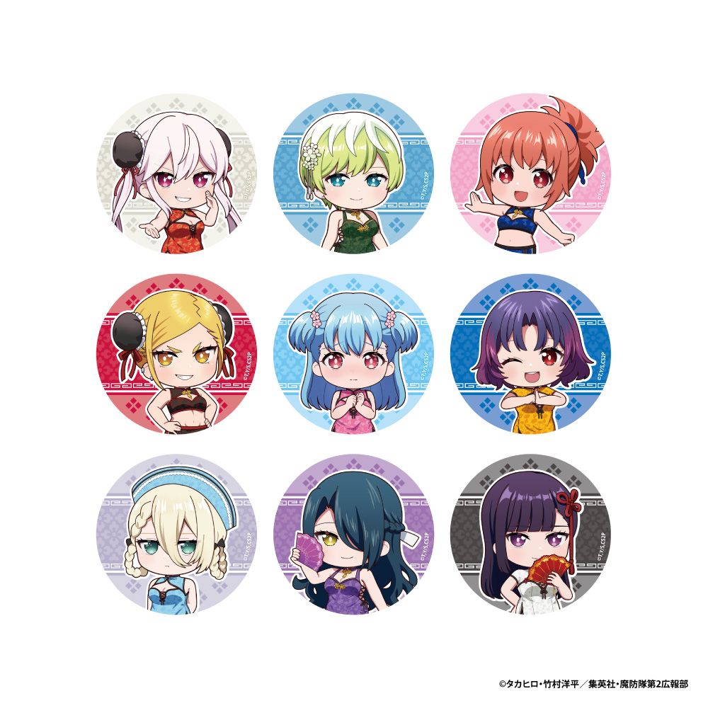 TVアニメ 魔都精兵のスレイブ2 トレーディング缶バッジ 9個入り1BOX