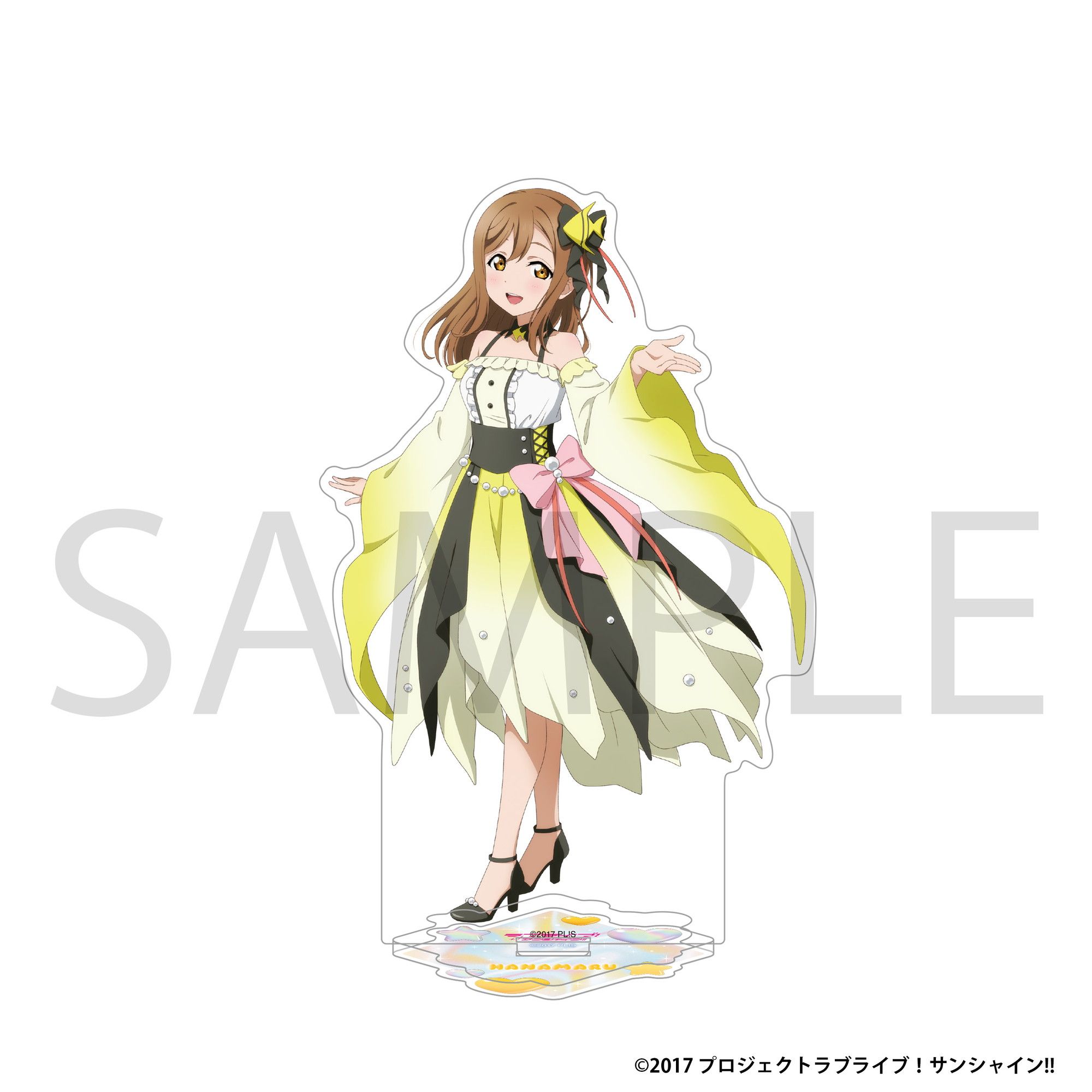 ラブライブ！サンシャイン!! アクリルスタンド 国木田 花丸 ぷかぷか