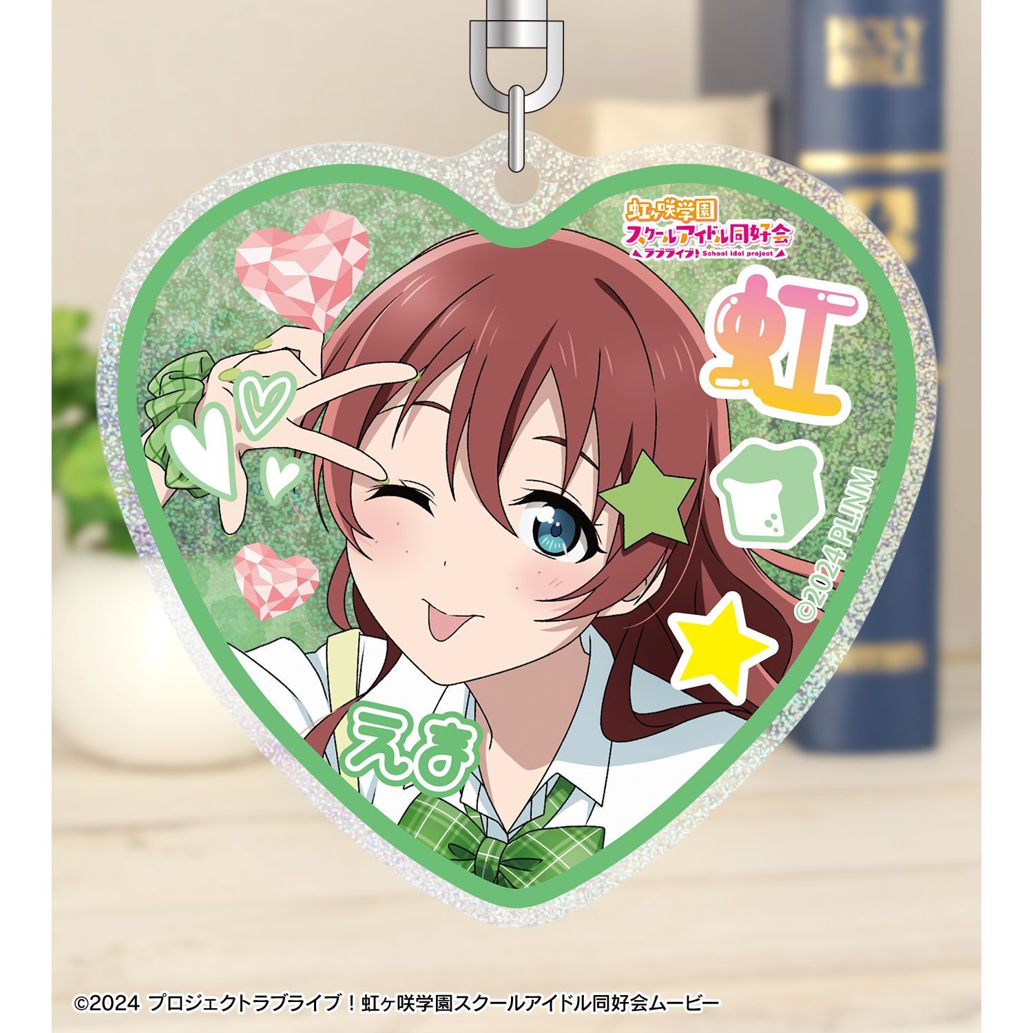 ラブライブ！虹ヶ咲学園スクールアイドル同好会 描き下ろし エマ