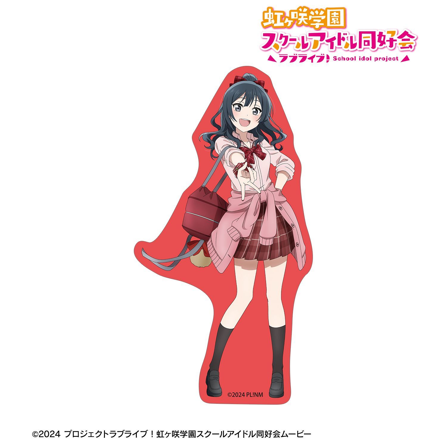 ラブライブ！虹ヶ咲学園スクールアイドル同好会 描き下ろし 優木せつ菜