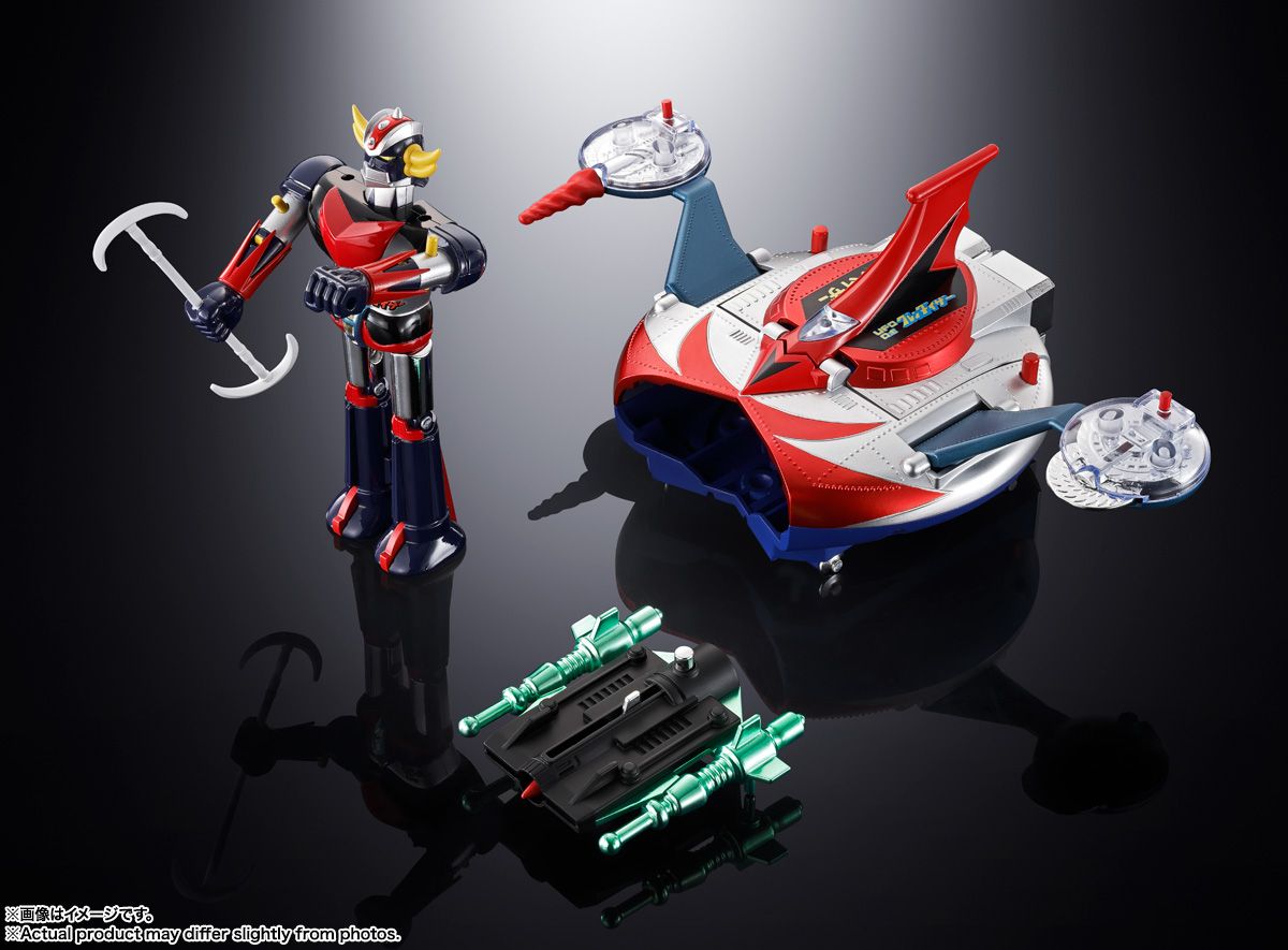 再販】超合金 DELUXE グレンダイザー ＆ UFOスペイザー｜ホビーの総合