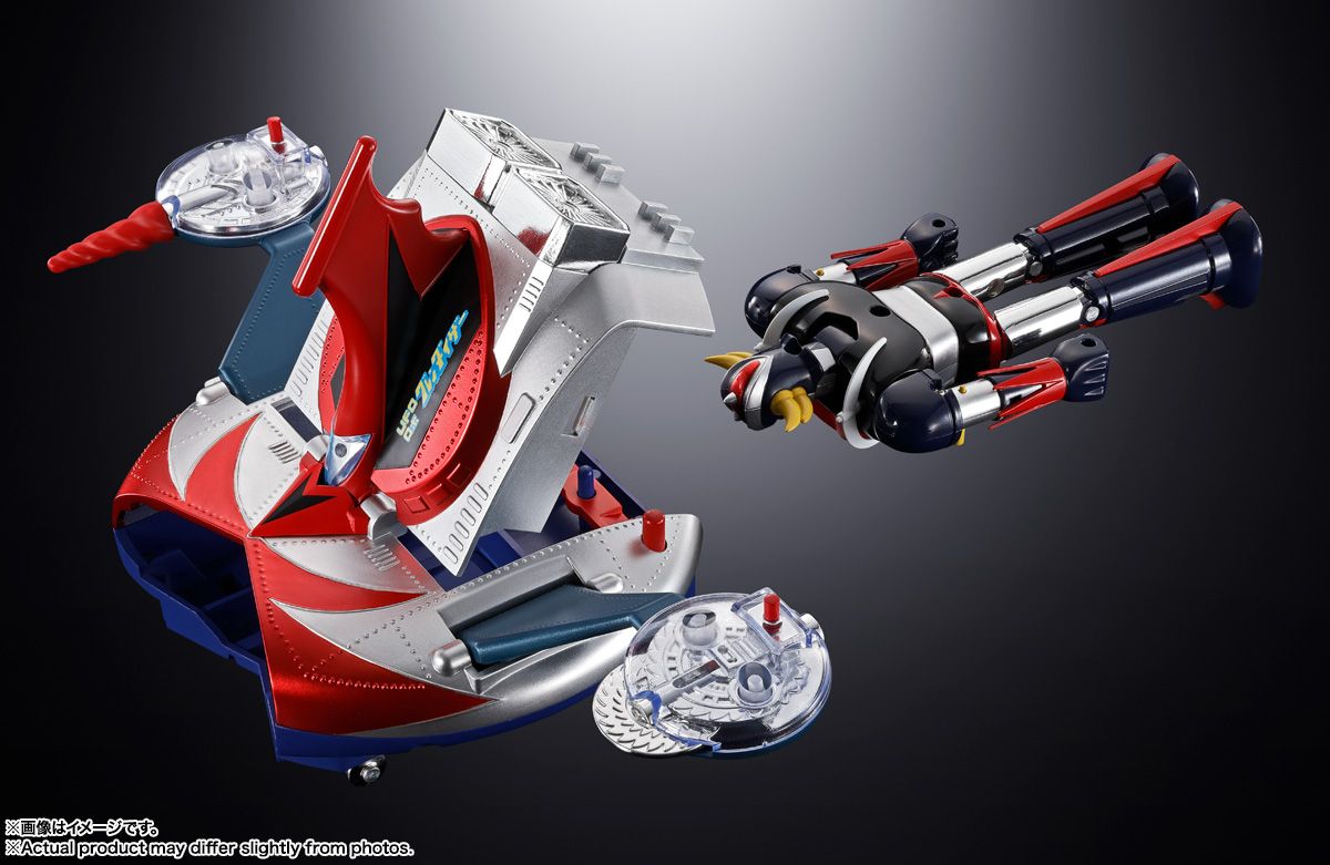 再販】超合金 DELUXE グレンダイザー ＆ UFOスペイザー｜ホビーの総合